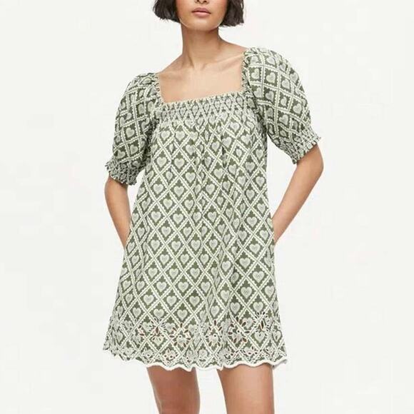 RHODE Dresses & Skirts - Rhode Evie Dress